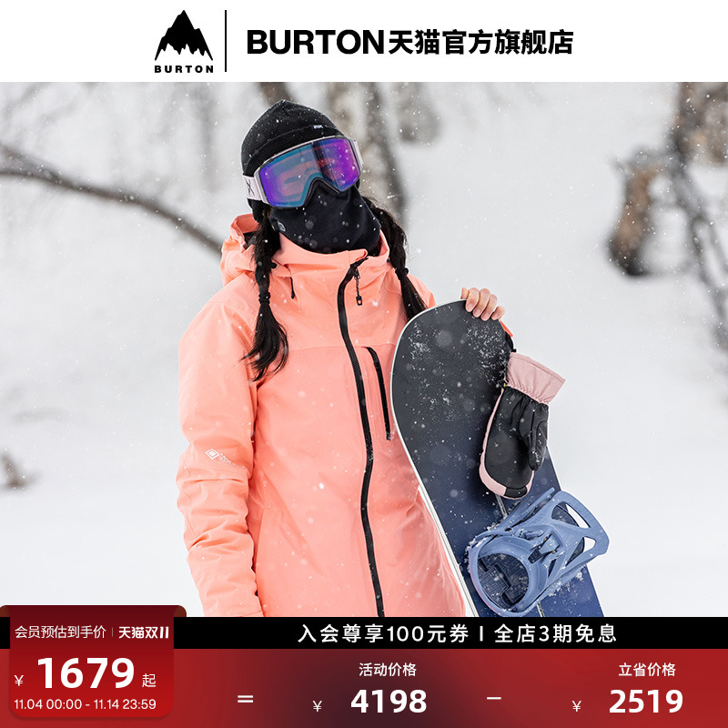 BURTON伯顿女士[ak]滑雪服