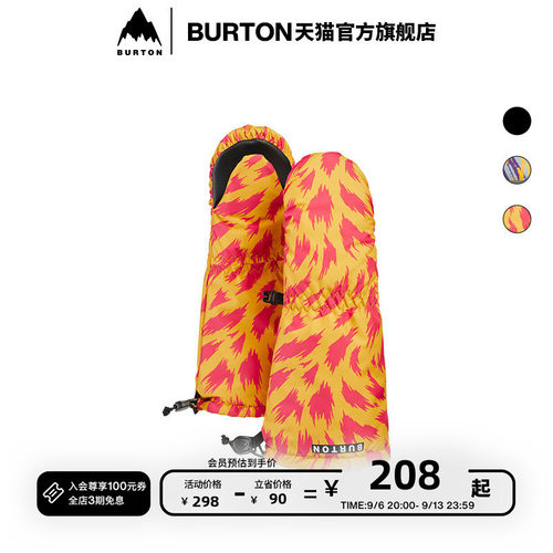 BURTON伯顿儿童滑雪保暖手套