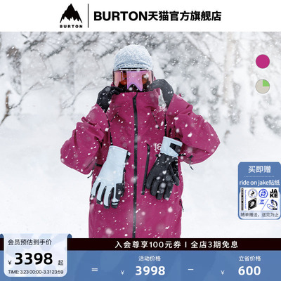 BURTON伯顿男士[ak]长裤外套