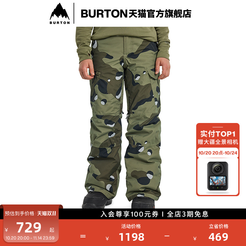 BURTON伯顿官方儿童长裤