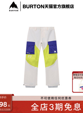 BURTON伯顿25-26雪季新品男女RADIANT DRYRIDE 2L 雪裤宽松926331
