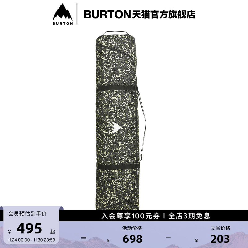 BURTON伯顿男女士滑雪单板板包