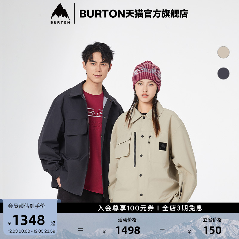 BURTON伯顿官方室内滑雪男女外套