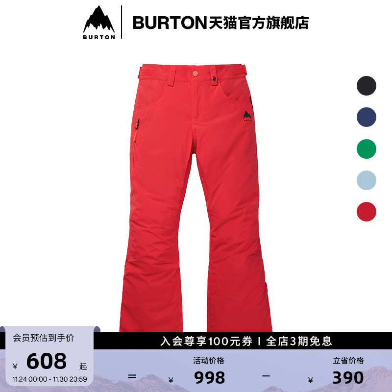 BURTON伯顿儿童BARNSTORM长裤