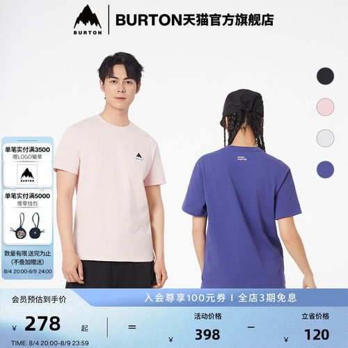 BURTON伯顿春夏男女短袖T恤
