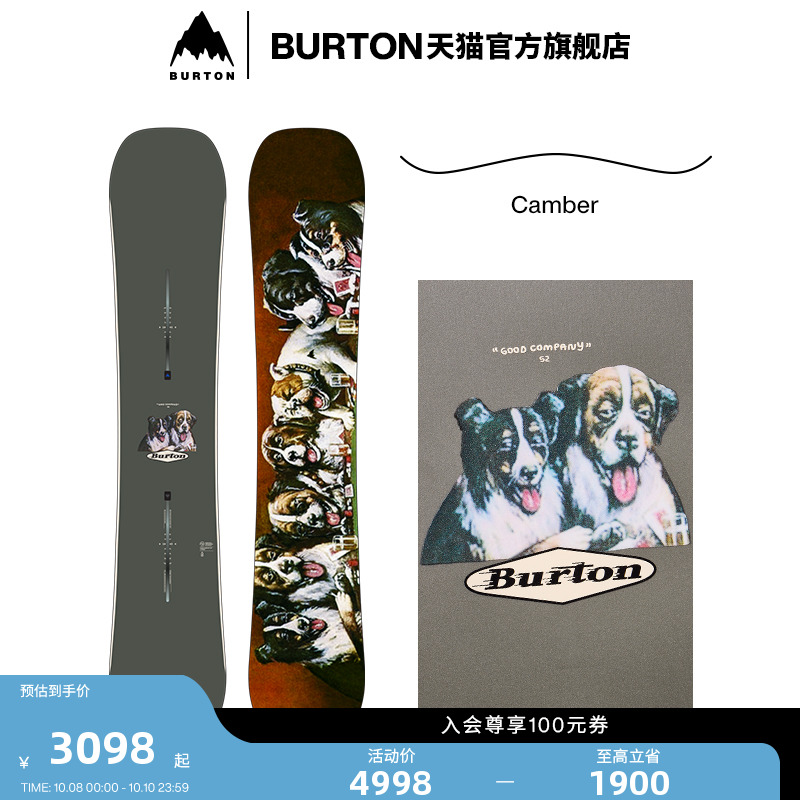 BURTON伯顿官方男女GOOD COMPANY滑雪板新手单板运动装备235951