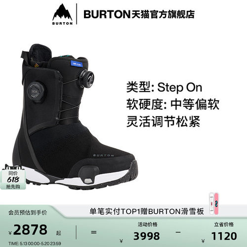 BURTON伯顿官方女士滑雪靴