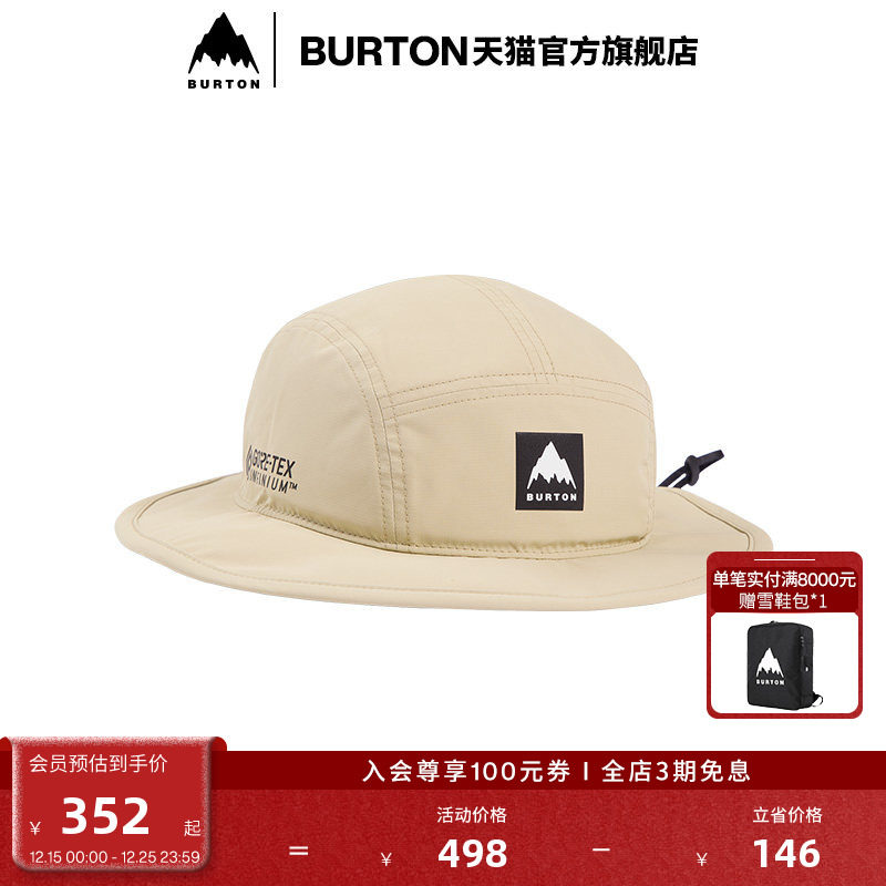 BURTON伯顿男女GORE-TEX圆边帽