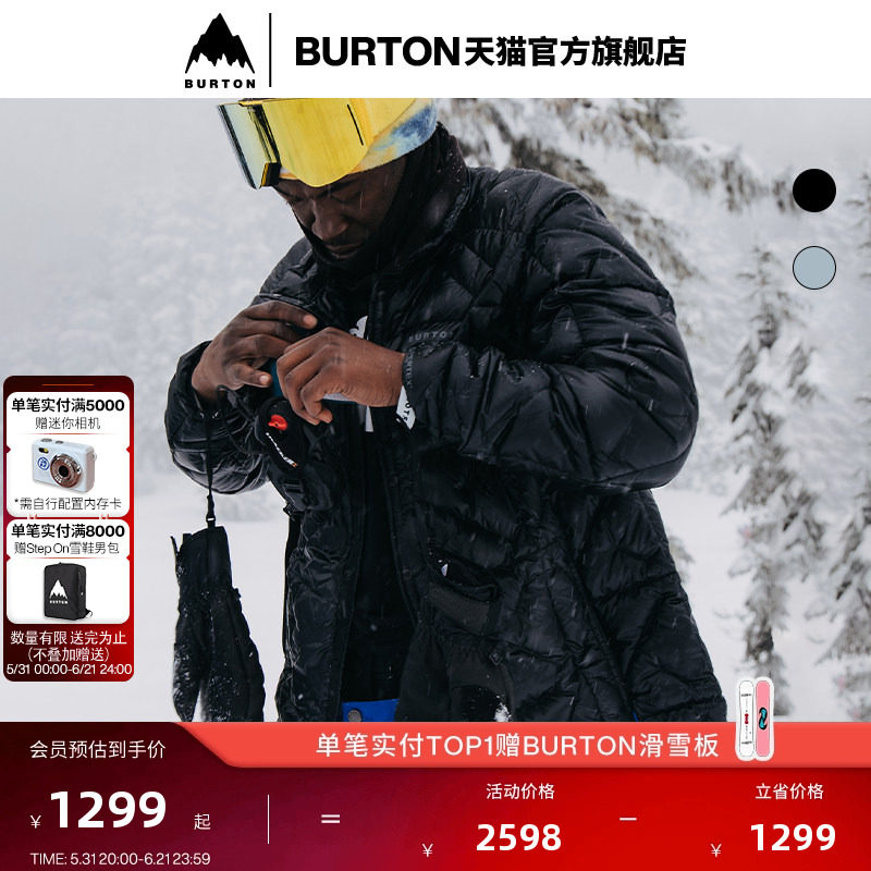 BURTON伯顿官方男士[ak] BAKER羽绒外套御寒保暖滑雪单板220661
