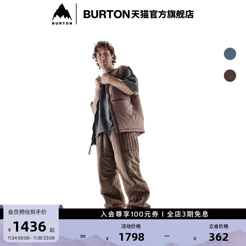BURTON伯顿中性运动长裤
