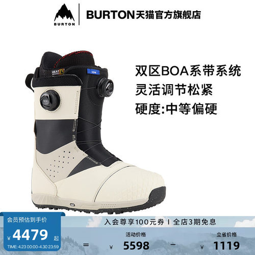 BURTON伯顿男士IONBOA滑雪鞋