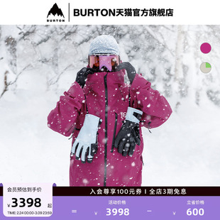 BURTON伯顿新品男士[ak]CYCLIC GORETEX 2L雪服雪裤926011/926021
