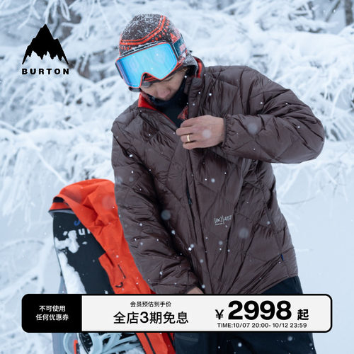 BURTON伯顿男士AK457羽绒服