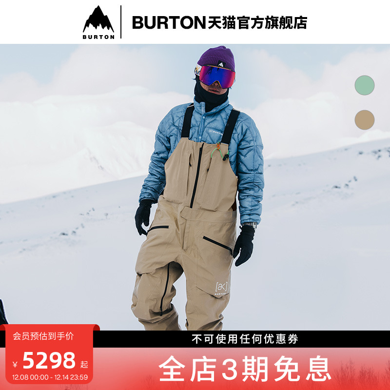 BURTON伯顿男士[ak]3L背带裤