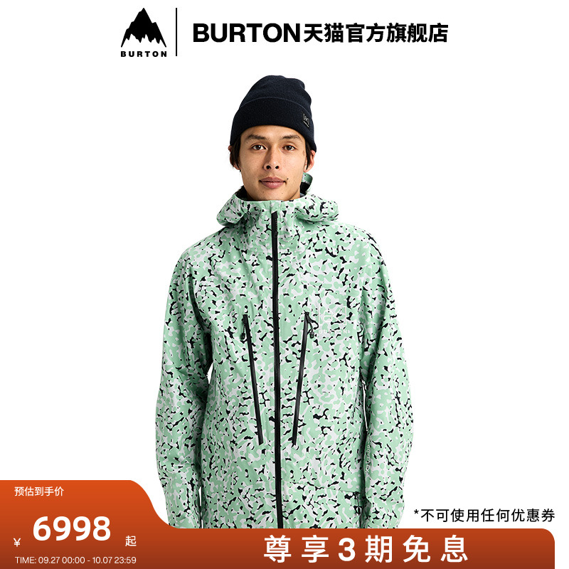 BURTON伯顿男士[ak]3L外套
