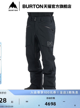 BURTON伯顿官方男士[ak]Hover GORETEX 3L Pro滑雪裤舒适100231