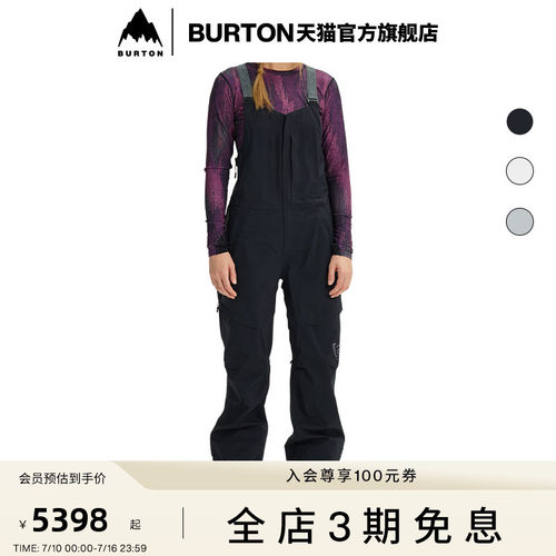 burton伯顿女士ak背带裤