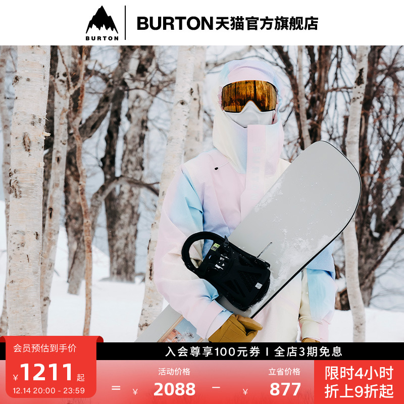 BURTON伯顿新品男女雪服雪裤