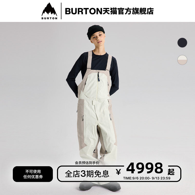 BURTON ANALOG AG系列 男女HARDPACK GORETEX 3L滑雪背带裤235401