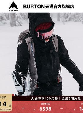 BURTON伯顿官方女士[ak]TUSK GORETEX 3L PRO滑雪服舒适234641
