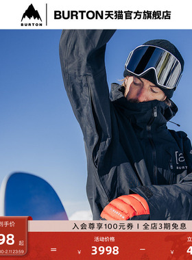 BURTON伯顿官方男士[ak]CYCLIC GORETEX 2L滑雪服防泼水100021