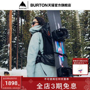 26雪季 Dispatcher 新品 35L双肩背包227981 男女 BURTON伯顿25