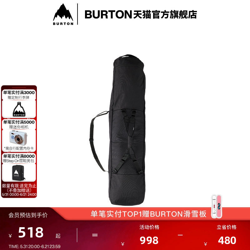 BURTON伯顿官方男女 COMMUTER SPACE SACK 滑雪板包收纳包233341