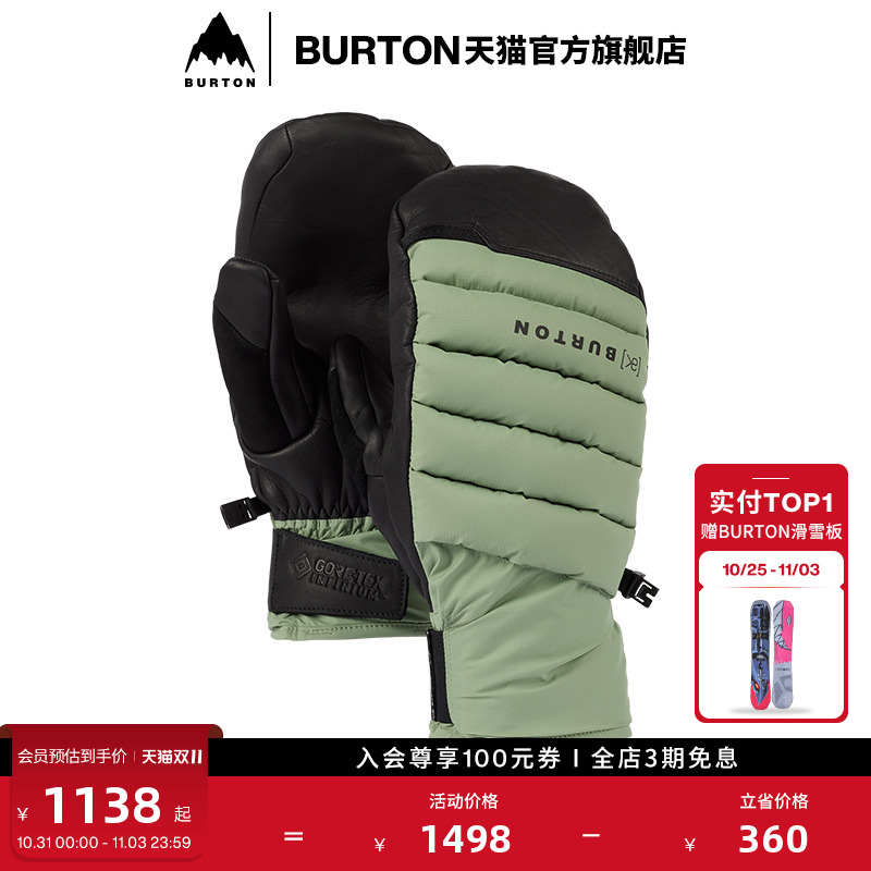 BURTON伯顿官方男士[ak] OVEN GORE-TEX滑雪运动手套连指233461