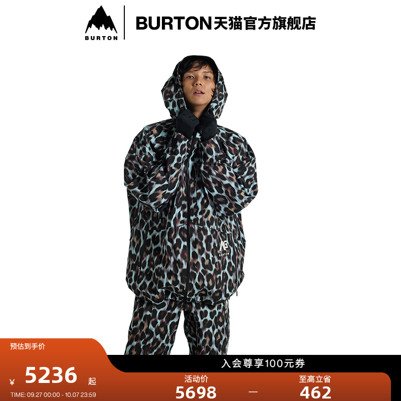 BURTONAG系列男女夹克