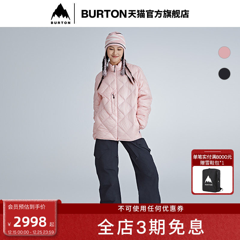 BURTON伯顿男士羽绒服