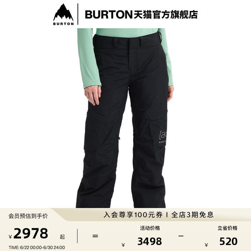 BURTON伯顿官方女士[ak]长裤