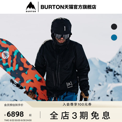 BURTON伯顿男[ak]雪服