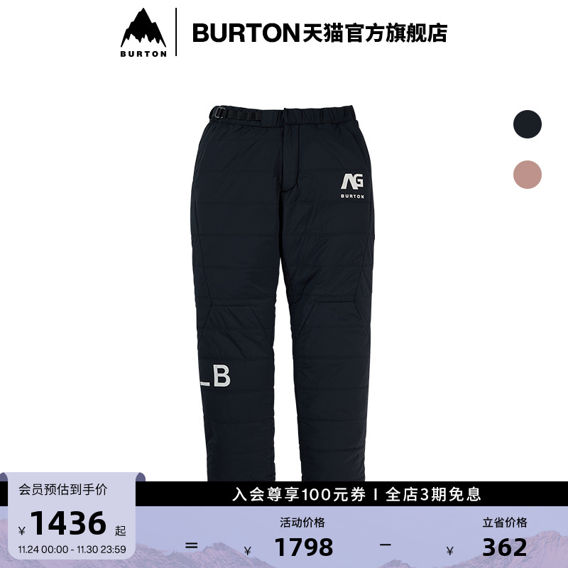 BURTON伯顿官方运动裤男女