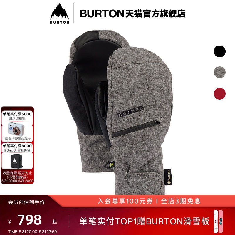 BURTON伯顿官方男士GORE-TEX UNDER滑雪运动手套连指手套103941