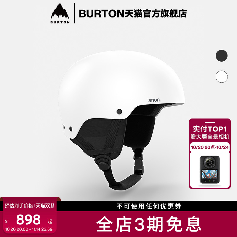 BURTON伯顿25-26雪季新品男女 RAIDER 3 滑雪头盔防护装备214291