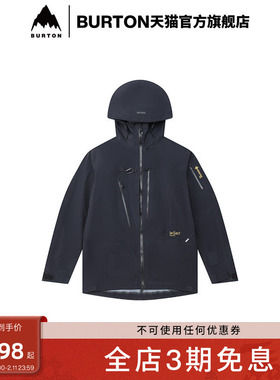 BURTON伯顿25-26雪季新品男士AK457 GORETEX PRO 3L滑雪服926361