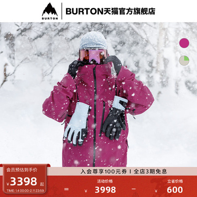 BURTON伯顿男士[ak]长裤外套