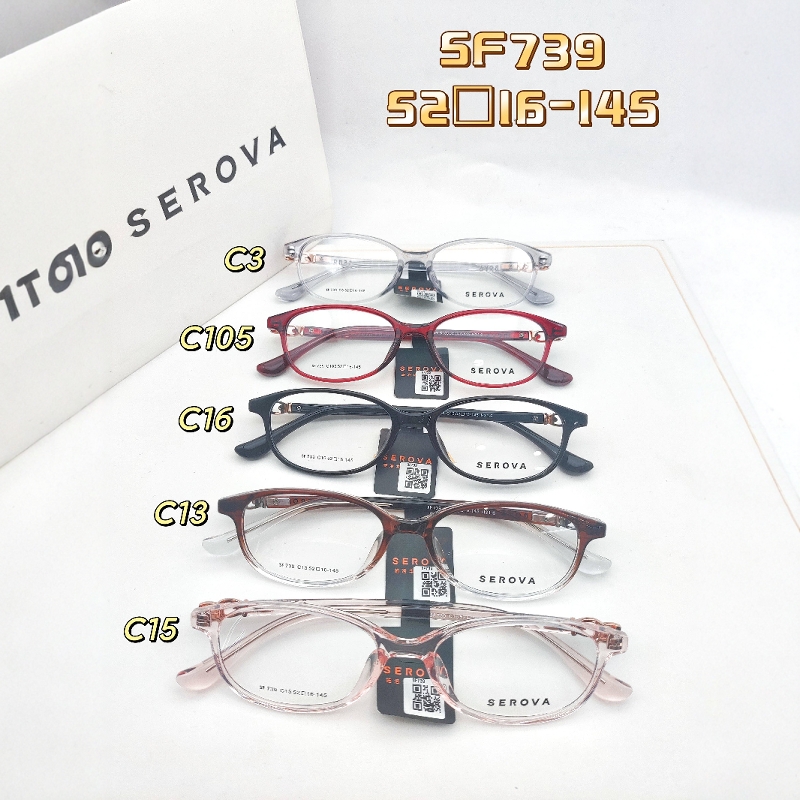 施洛系列眼镜架SF739超轻休闲可配近视镜片远视1.74素颜网小红书