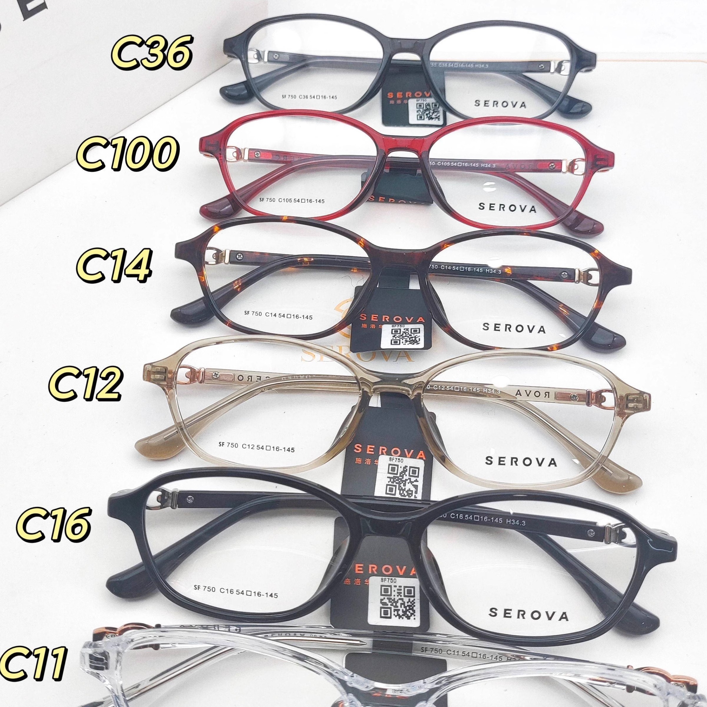 施洛系列眼镜架SF750超轻休闲可配近视镜片远视1.74素颜网小红书