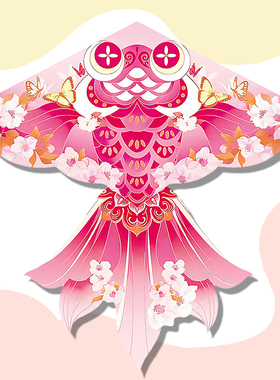 金鱼风筝带线2026马年新款儿童微风易飞大人大型高档卡通户外潍坊