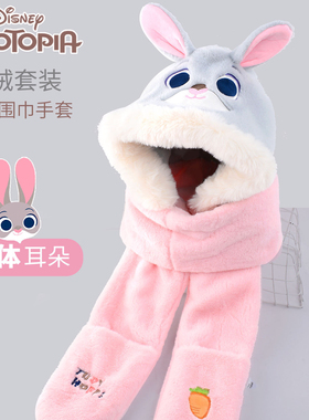 Disney/迪士尼女冬季中国