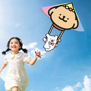 儿童线条小狗风筝2026年新微风易飞大人小朋友潍坊卡通可爱高颜值