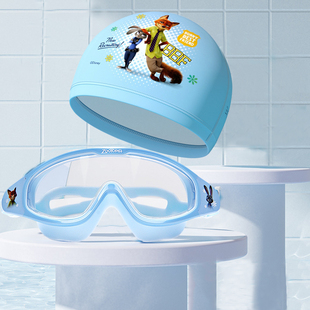 儿童泳帽布料疯狂动物城