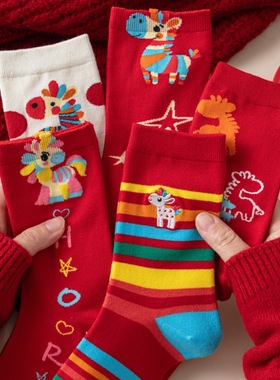 小马袜子女生无骨彩虹马本命年大红新年2026彩虹马刺绣女士中筒袜