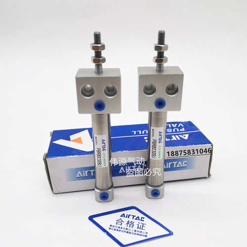 亚德客方头迷你不锈钢气缸PSBR/PTBR/PBR6/8/10X10X20X30X40X50SU