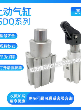 SMCRSQA RSDQA40-25D/25DK/25DR/25B/T/25TR/25BR TK BK气缸Z