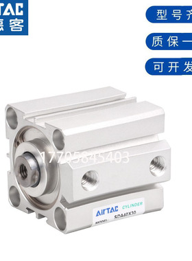 亚德客ACQ63X5S/10S/15S/20S/25S/30S/35S/40S/45S/50S-B气缸