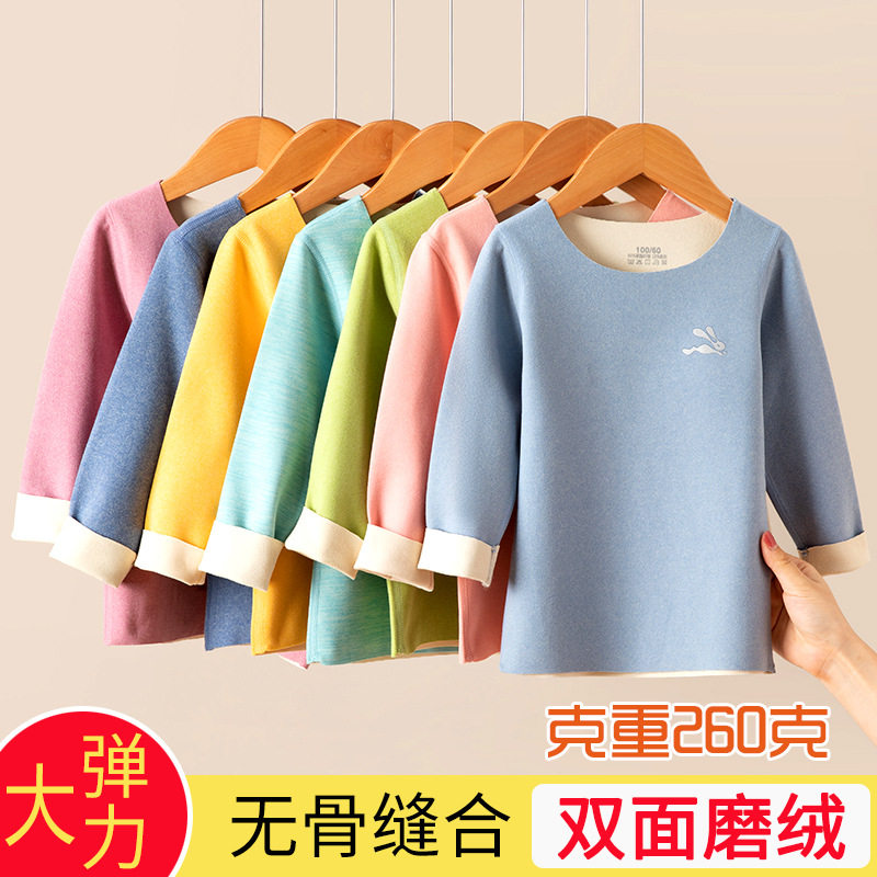 儿童德绒打底衫保暖上衣男童德荣无痕发热秋衣女童长袖德容双面绒