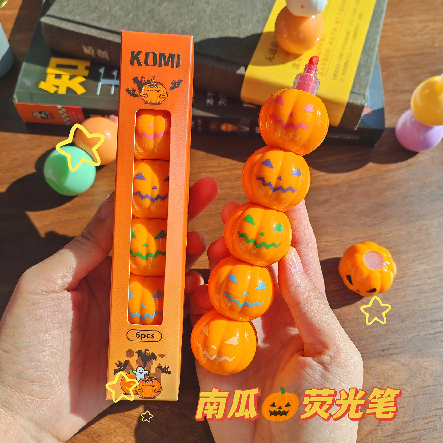 南瓜荧光笔可爱卡通学生用记号笔5色装可拆卸万圣节发光标记笔,文具电教/文化用品/商务用品,荧光笔,淘宝优惠券,粉丝福利购,淘宝优惠卷
