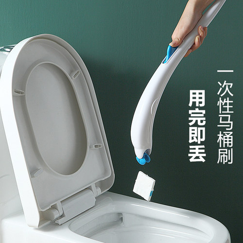 一次性可抛式洗厕所神器马桶刷